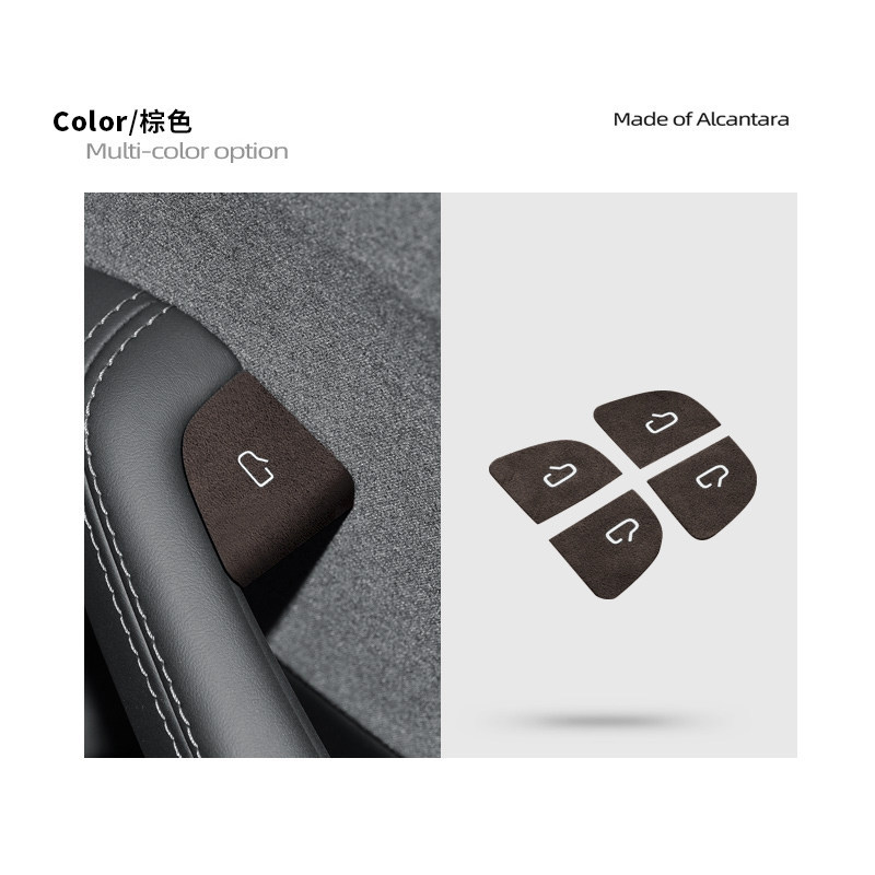Model/Y/YL Suede Luminous | Tesla Other Automotive Interior Supplies - brown-25-26-new-y3