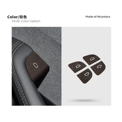 Model 3/Yl Car Door | Other Automotive Interior Supplies - brown-25-26-new-version-y3