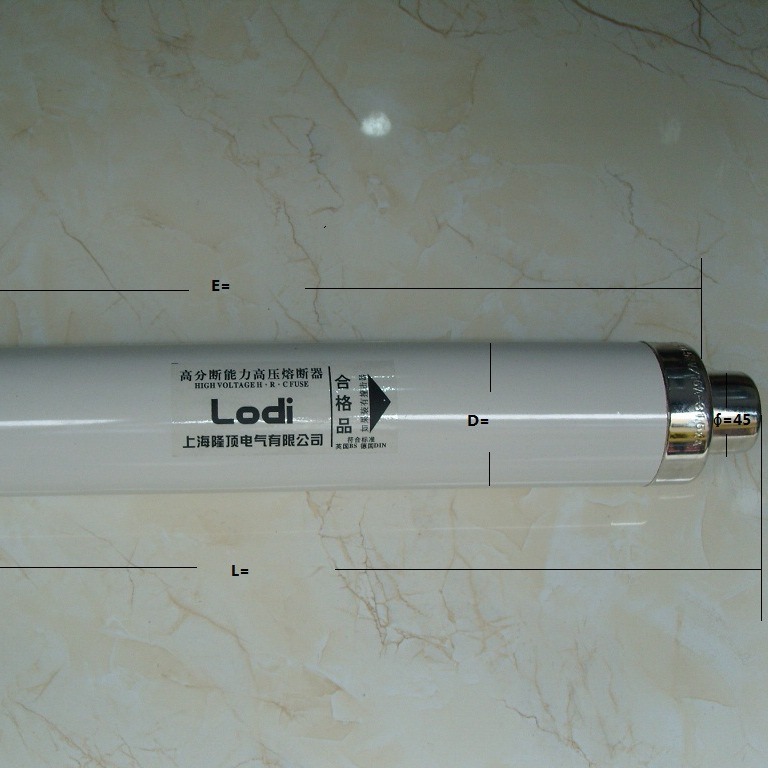 隆顶电气 XRNT1-35高压熔断器XRNT1-40.5 E=537mm