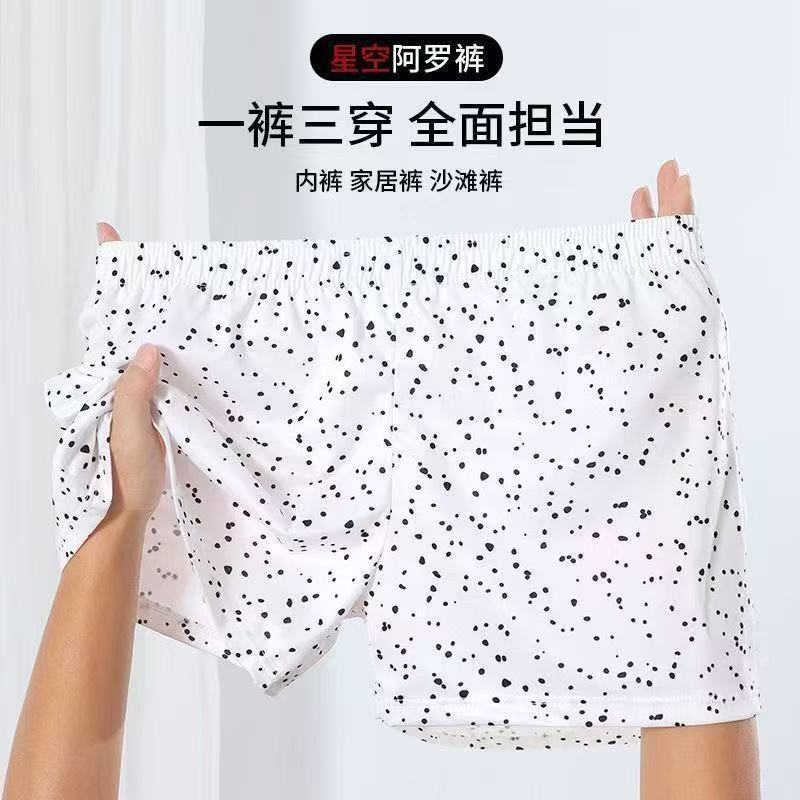 하얀색