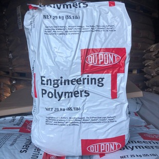 Zytel High Temperature Resistant Nylon Htnfr52G30Nh Heat Resistant 280 Degree Material Fireproof Pa66 Dupont Nylon