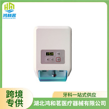 �����y���{�͙C �X���y������C�� �y������C ��ǻ��е ���ϊA�^