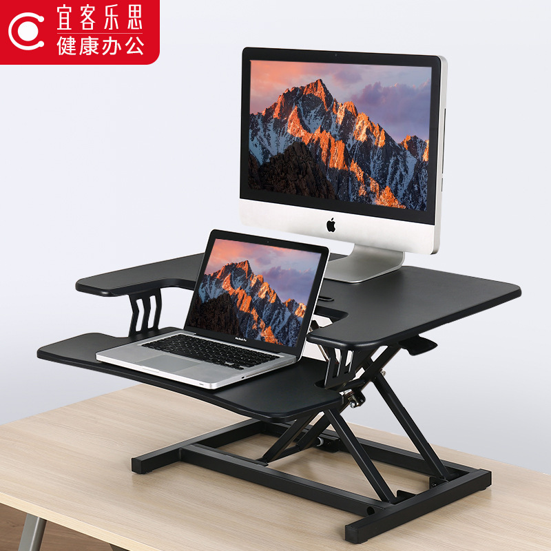 Yikelesi Adjustable Desk Computer Table Standing Office Adjustable Monitor Height Adjustable Desk Ls05Bk