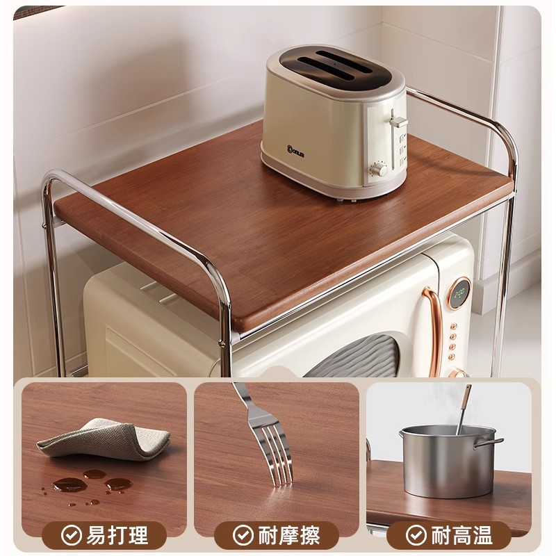 Estante para horno microondas de madera maciza de estilo antiguo, encimera de cocina, soporte para horno, almacenamiento multifuncional, estante de almacenamiento para olla arrocera