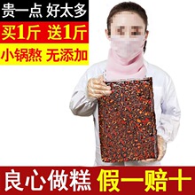 ��Ʒ�ֹ����z�⼴ʳ500g���z��Ԫ���Ůʿ�����a�I�BƷ�|������