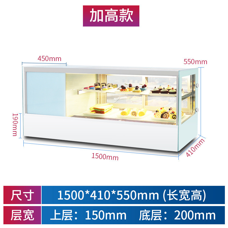 Gabinete de sushi de refrigeración Gabinete de exhibición de escritorio pequeño arco frutas cocinadas postres sashimi Gabinete West Point nuevo gabinete de preservación de frescura