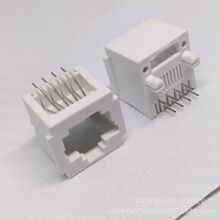白色外壳8P RJ45网络接器连接器RJ11电话插座水晶头母座rj网口