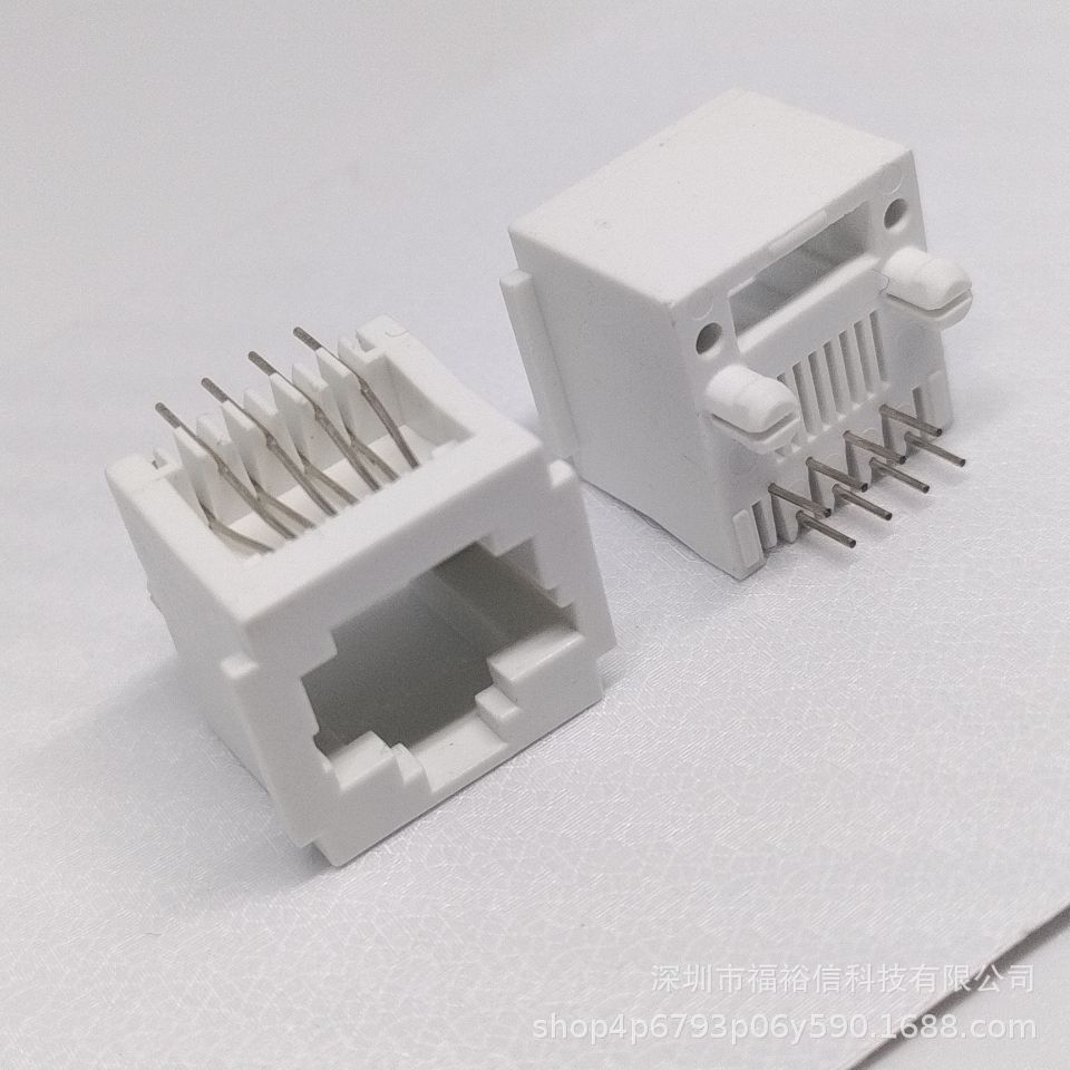白色外壳8P RJ45网络接器连接器RJ11电话插座水晶头母座rj网口