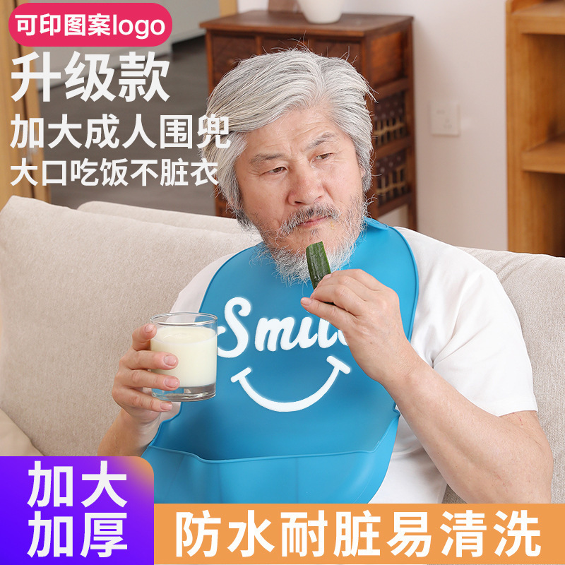 Large Adult Silicone Bibs for the Elderly, Waterproof Three-Dimensional Food Pockets, Large Children's Silicone Eating Bibs, Saliva Pockets