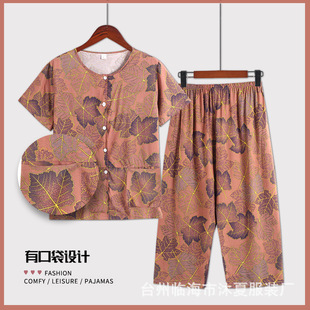 �ӹ������ļ������ꋌ���޾I˯��Ů�_��͸�����b���⴩�Ҿӷ�����