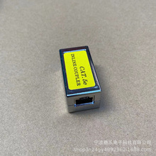 ���/�������ֱͨģ�K��CAT6 ����ֱͨģ�K��RJ45ֱͨģ�K