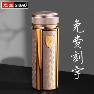 ˼�����ر��ٷ���Ʒ��������Ůʿ���ز豭�̄�܇�d���P䓱��ӶY��
