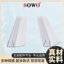 �����T�ܷ�l ��ԡ��ԡ�ғ�ˮ�l�ӿ�F�������T�l���g�ײ���ˮ�z�l