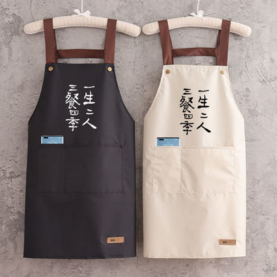 new pattern apron kitchen waterproof Anti-oil go to work coverall Restaurant Korean Edition Apron Printing logo