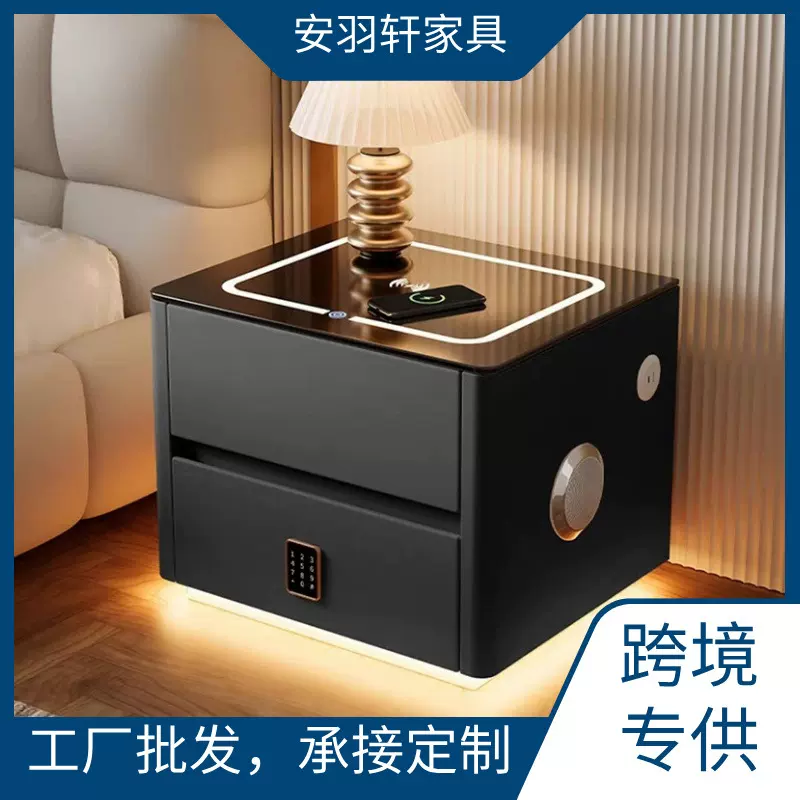 免安装智能床头柜卧室储物多功能无线充电床边柜源头工厂批发柜子