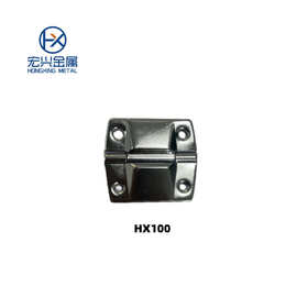 HX100厂家直销箱包五金配件挂铬滚叻合页搭扣挂金金色银色