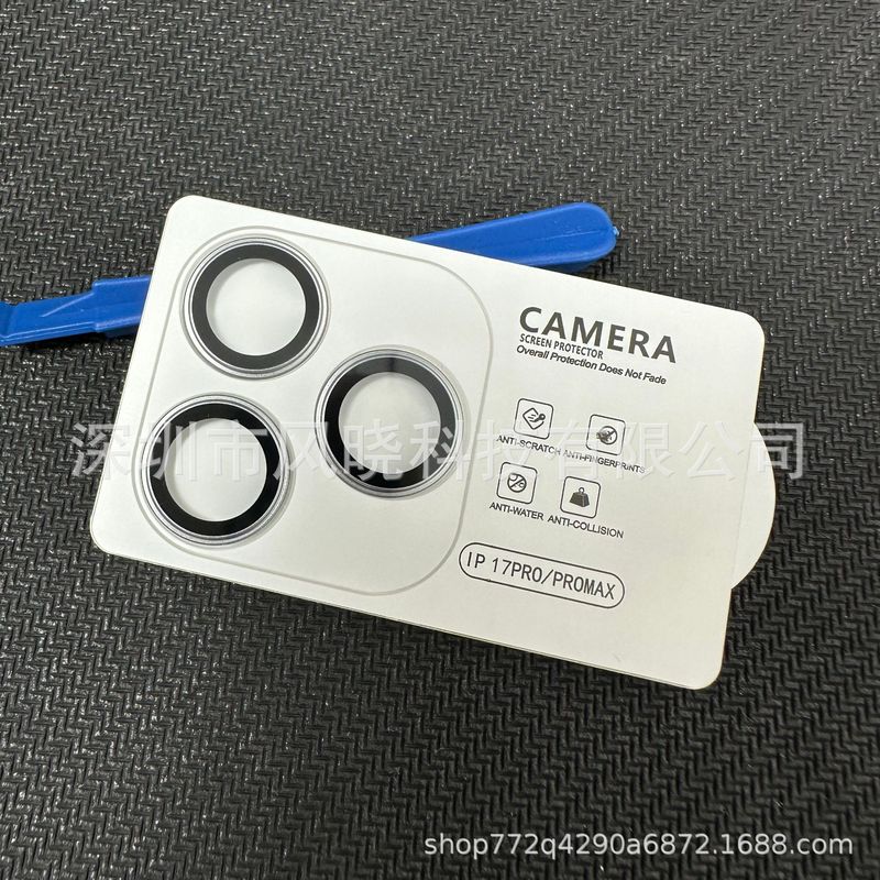 iPhone17pro レンズフィルム 17promax メタルイーグルアイボルトオールインクルーシブガラス保護フィルム位置決めに適しています。|undefined