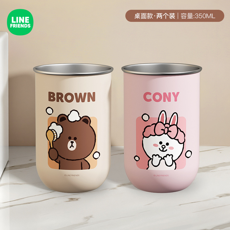 家用洗漱杯磁吸儿童刷牙杯卡通创意牙杯亲子情侣不锈钢漱口杯批发|undefined