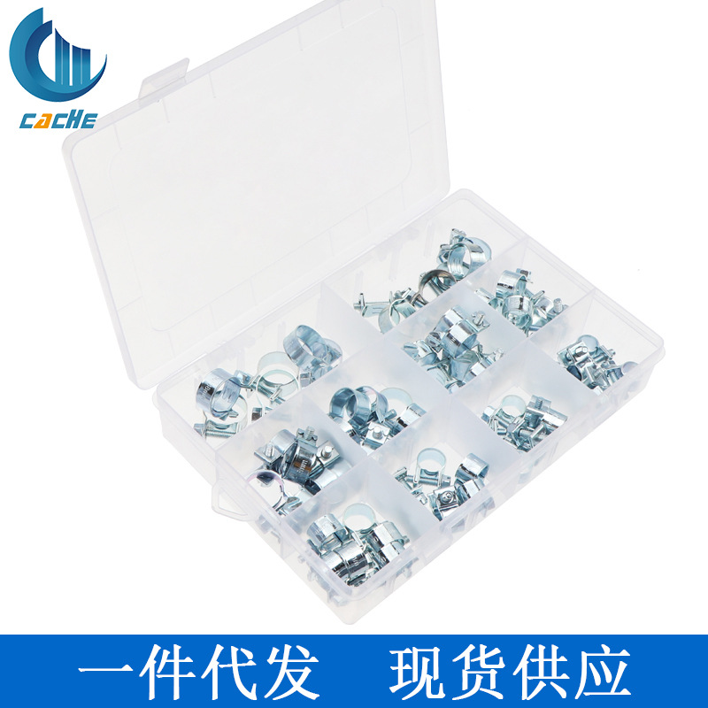60pcs boxed galvanized pipe clamp mini clamp combination water pipe clamp clamp holding hose clamp a generation of hair