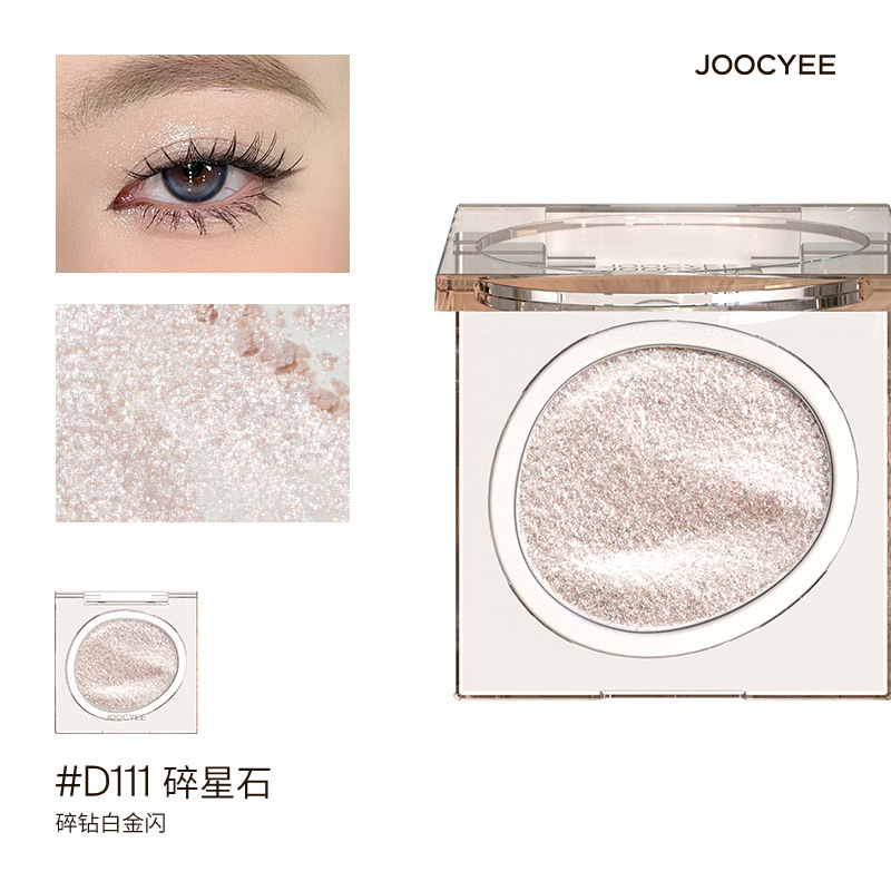 【直送】Joocyee 発酵単色アイシャドウ マットファイングリッター パールグリッター カラーネオンスパンコール アイシャドウパレット|undefined