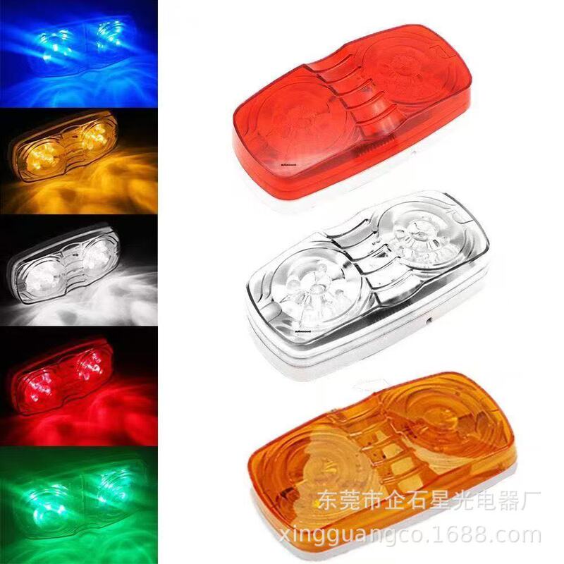 Trailer Truck Electric Vehicle Double Round Side Lights 10Led26Led Wide Voltage Strobe Warning Light Turn Signal Light