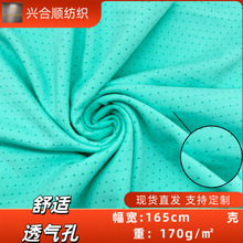170g�\�]͸��� �ߏ��W�۱��z���σ���ѝ�ٸɷ�T���\����͸�Ⲽ��