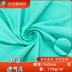 170g�\�]͸��� �ߏ��W�۱��z���σ���ѝ�ٸɷ�T���\����͸�Ⲽ��