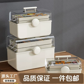 收纳盒;牙刷架;鞋子收纳架