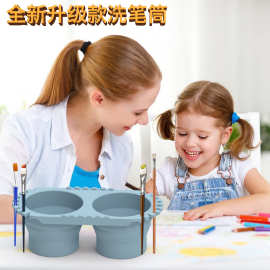 跨境可折叠美术生硅胶水桶水粉颜料桶调色绘画便携式多功能洗笔桶