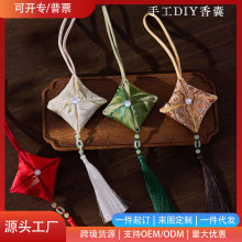 ���L��ʽ�������Ғ��DIY���ϰ����L���\���J��������DIY���ϰ�