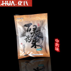 【化氏.百靈藥米300克】新品化紹新釣魚餌料 70包/件