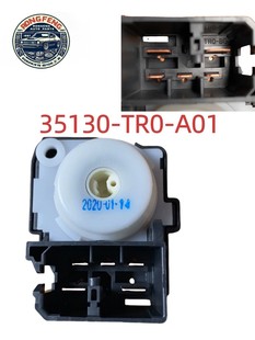35130-TR0-A01 Applicable to Accord Fengfan Civic Lingpai Fit Steering Switch Ignition Switch Assembly