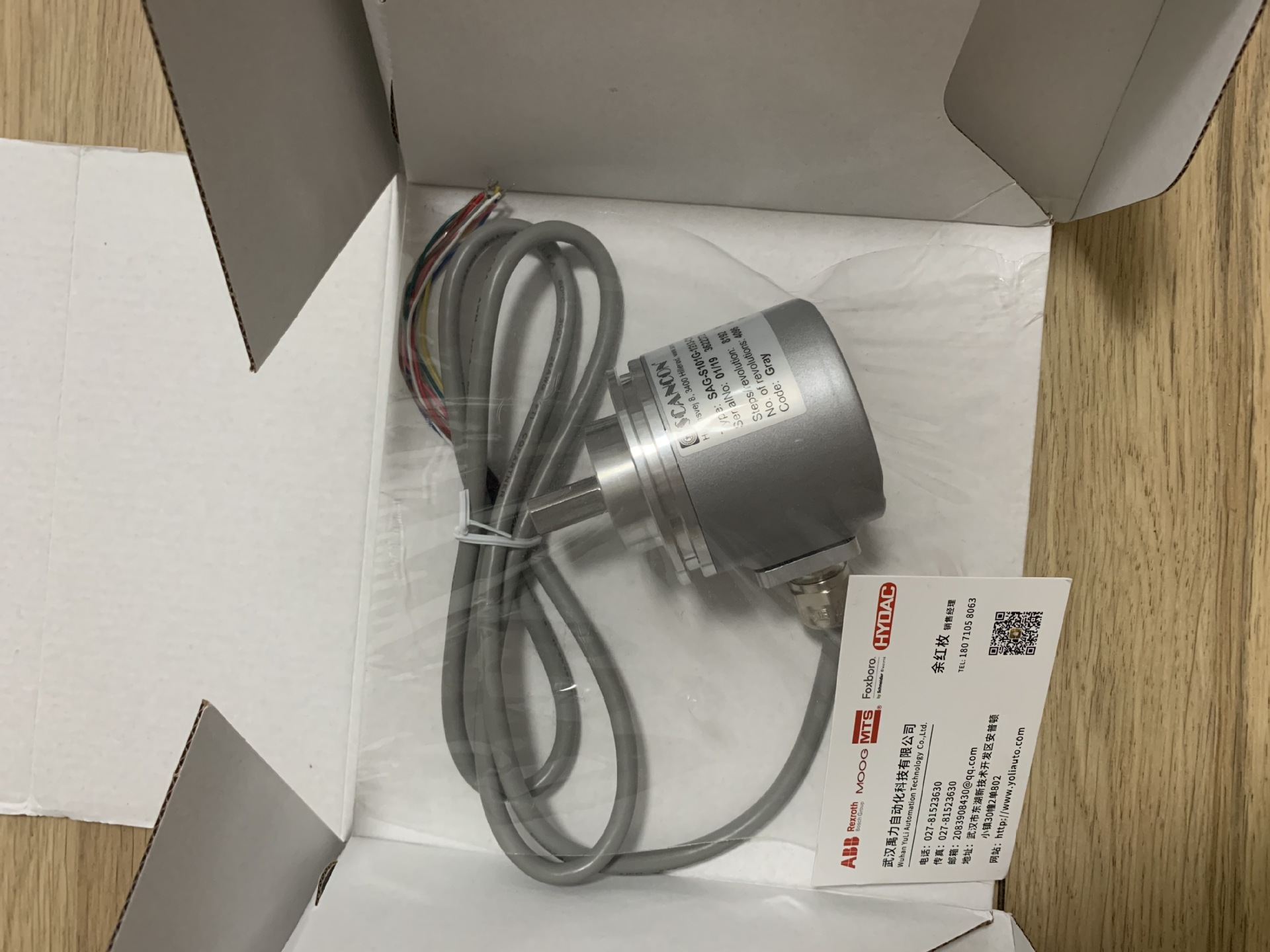 霍科德阀门VAS780F05NW3B/PP/PP全新原装未拆封新品优势品牌