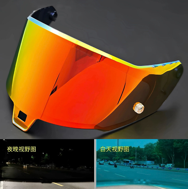AスターSR10ヘルメットレンズに適合 冬用オートバイヘルメット高精細防風雪防曇変色レンズ