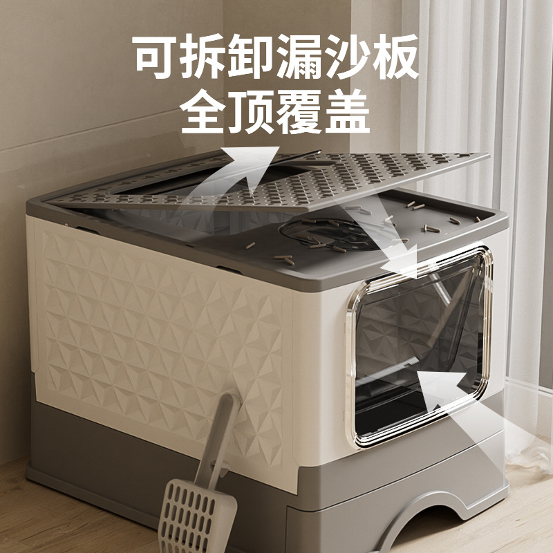 Cajón de caja de arena de gran tamaño, anti-salpicaduras, gato completamente cerrado, suministros para mascotas, venta directa de fábrica al por mayor
