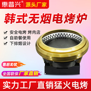 ������ʽ����늿��t Ƕ��ʽ���ş�늟����t �nʽ����������������