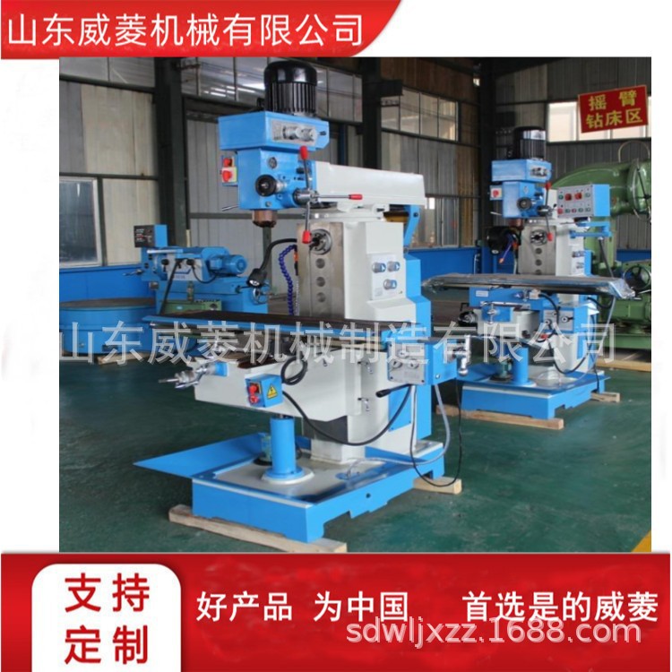 供应X6028卧式升降台铣床   小型卧式铣床  数显铣床