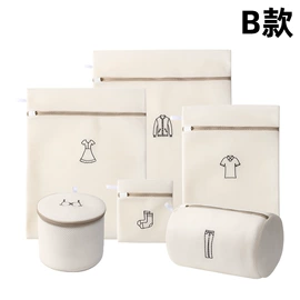 洗衣袋;收纳袋收纳包;收纳箱