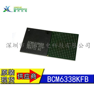 BCM6338KFBG ���l���� �· IC оƬ ���w������IC