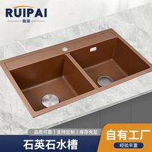 ������ˮ�ۏN��ˮ��ˮ�ؼӺ�һ�wϴ�����p�ۼ���ʯӢʯϴ���