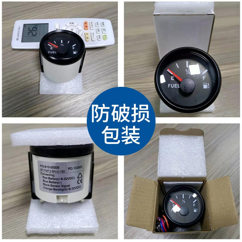 52MM