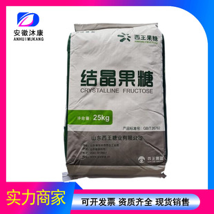 �F؛�����Y������ ʳƷ���Y������ ��ζ�� �Y������  �r��