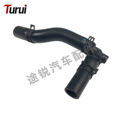 automobile water pipe Land Rover Water Pipes - lr016324-auxiliary-water-pump-water-pipe