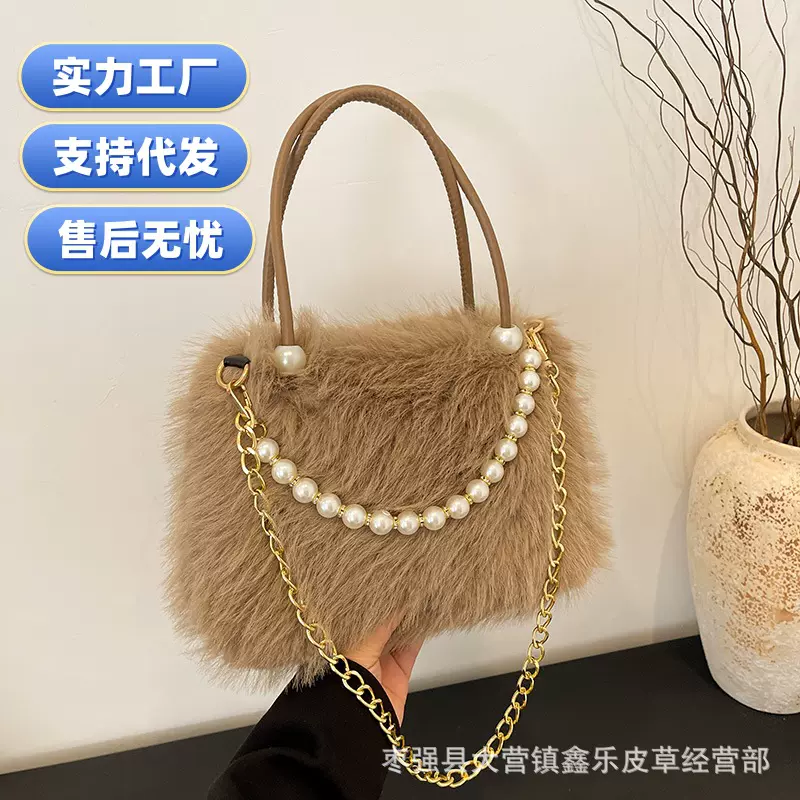 秋冬新款毛毛包大容量狐狸毛手提包珍珠单肩斜挎包高级感毛绒女包