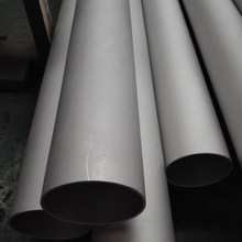 特种钢材类材质 310S,2520,S22053,S22057,904L等不锈钢无缝钢管