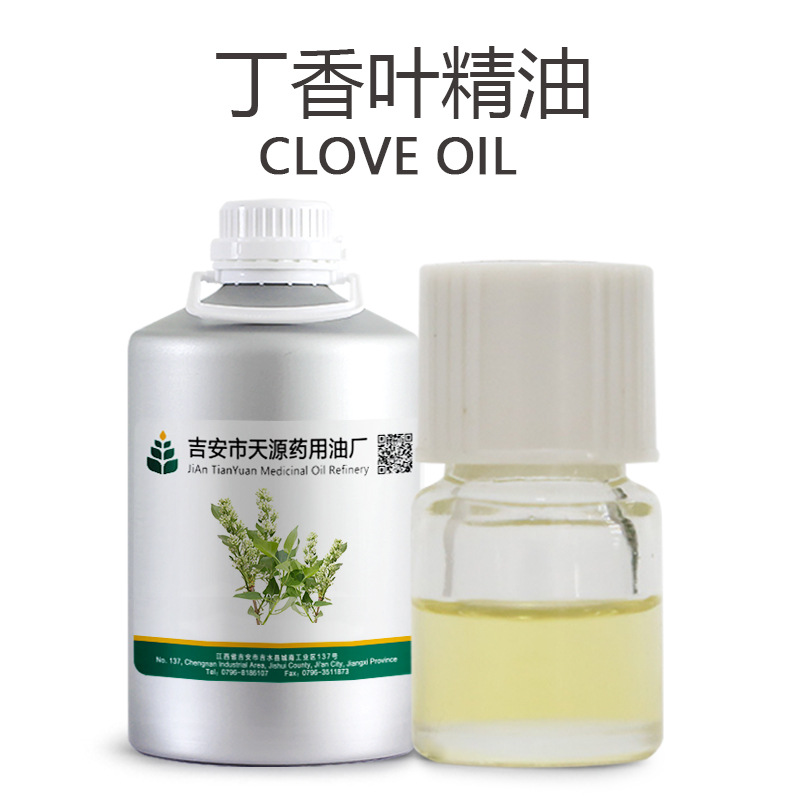 丁香油 丁香叶油高含量丁香酚  蒸馏提取丁香精油 量大从优