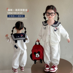 女の子の洋風セット春秋服2025新型子供海軍襟カーディガン