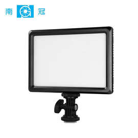 南光（NANLITE）pad23 LED补光灯 可调色温人像直播录像柔光灯 珠