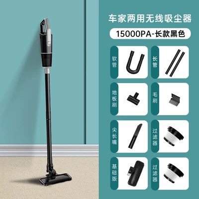 Machine Car Strong Dust Removal, Tozsoranlar - 3601-cg-luxury-model-black-add-1-more-hypa
