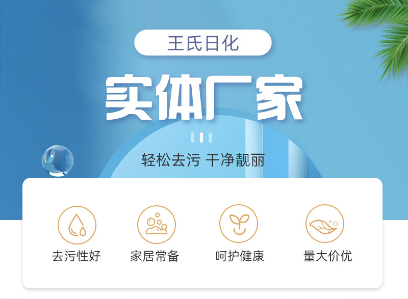 详情_01.jpg